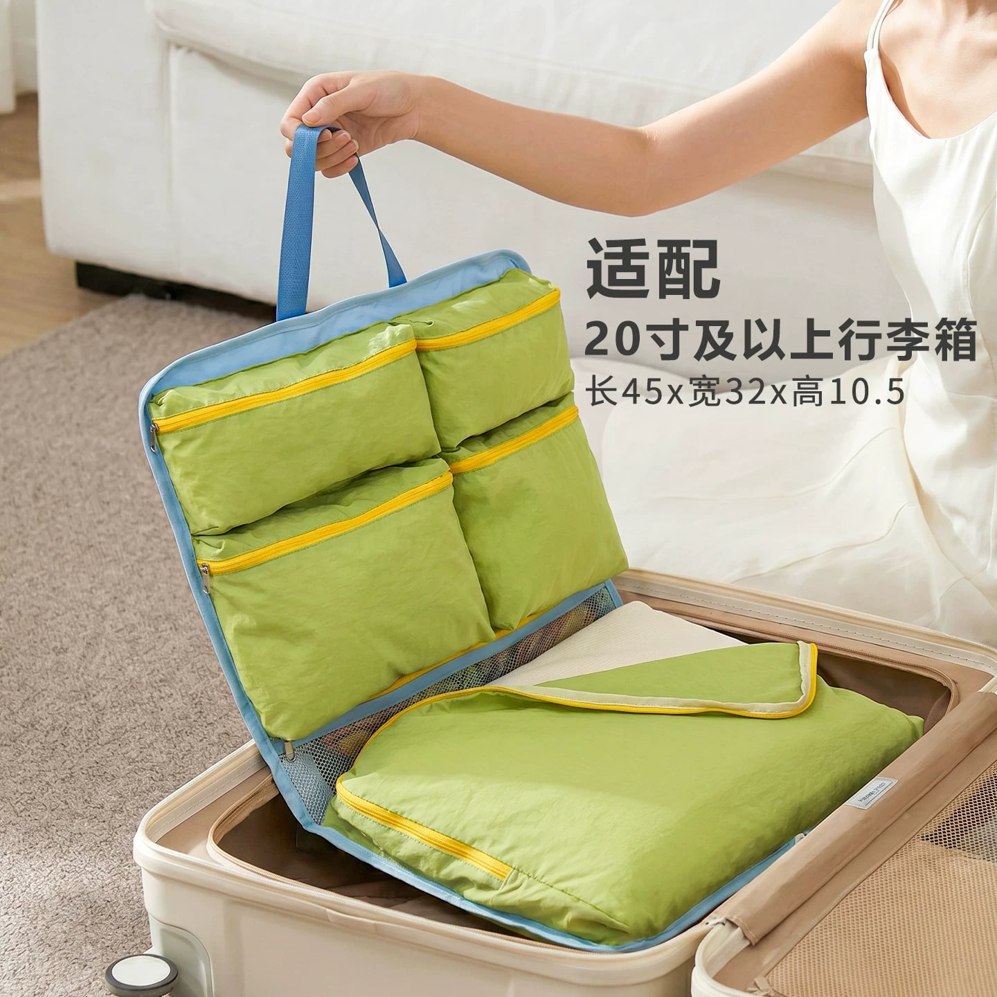 7-in-1 Hanging Travel Packing Organiser photo 6