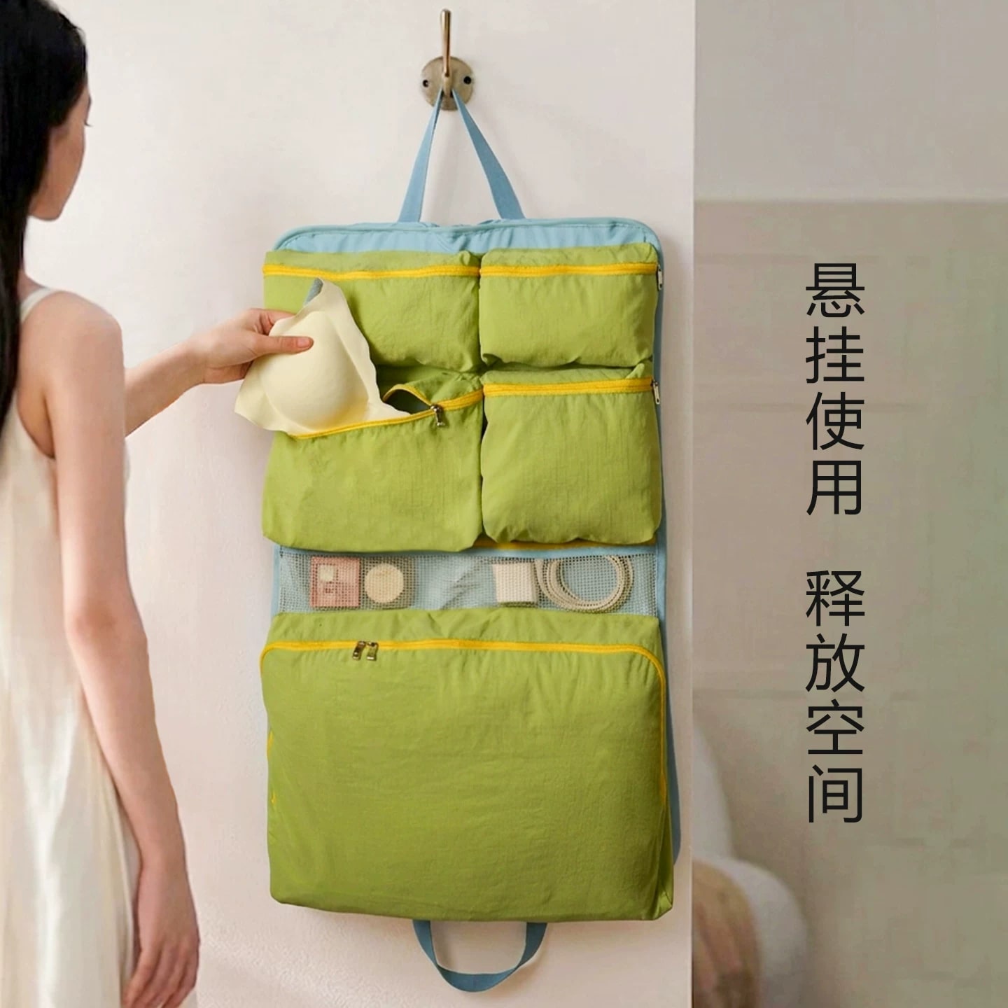 7-in-1 Hanging Travel Packing Organiser photo 5