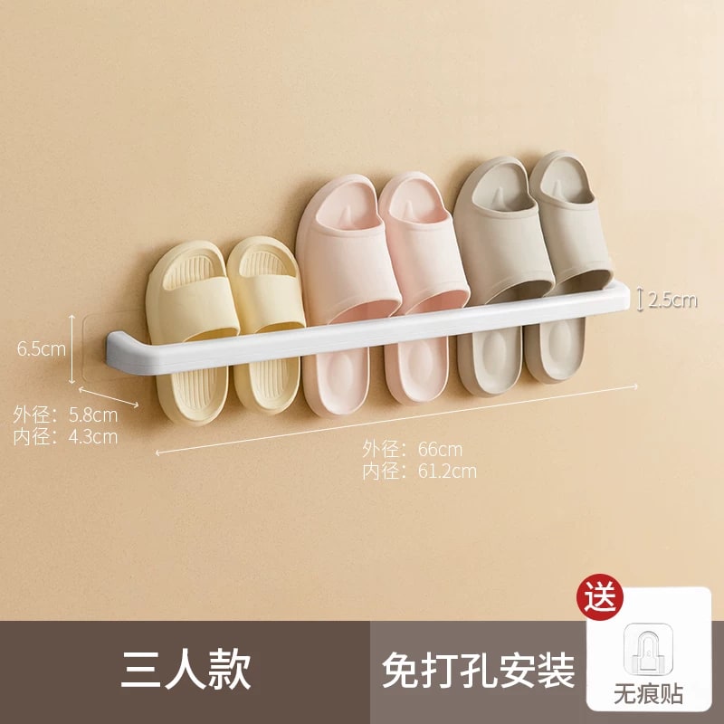 Wall-Mounted Drip-Dry Slipper Rack photo 2