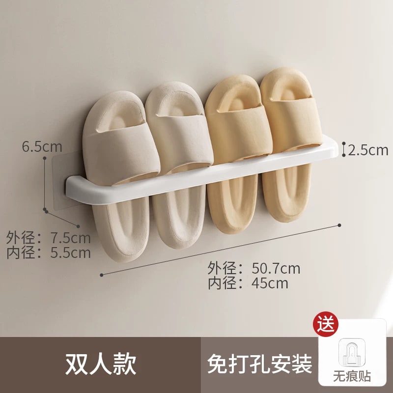 Wall-Mounted Drip-Dry Slipper Rack — Home & Furniture on G+ Market