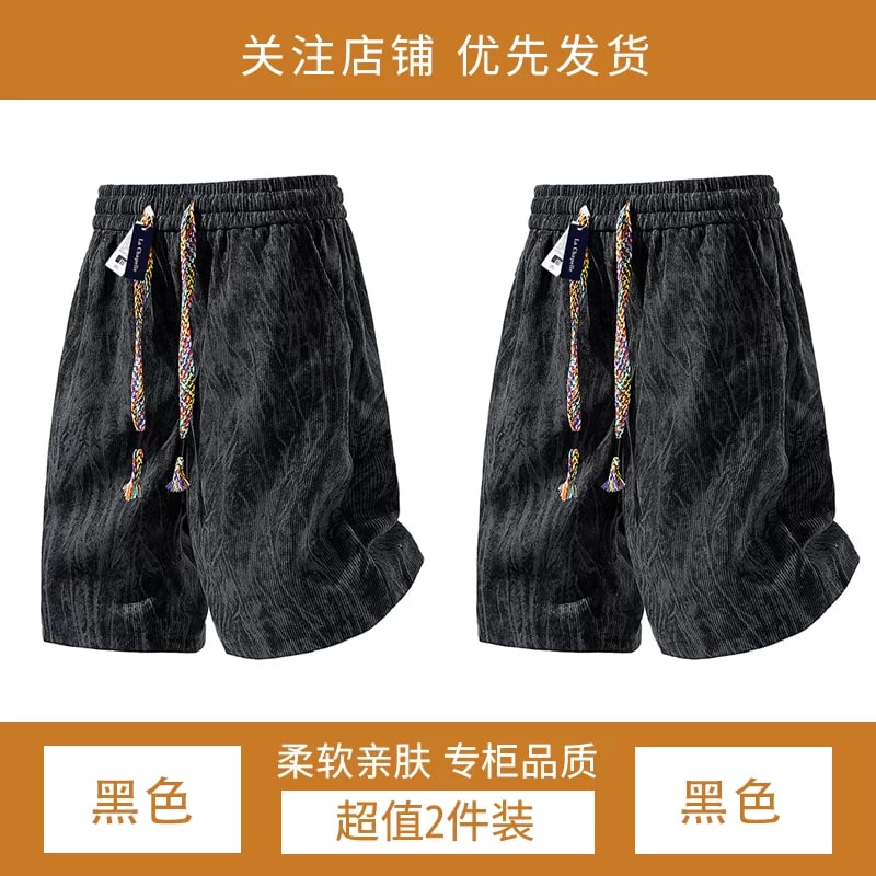 La Chapelle Loose-Fit Corduroy Knee Shorts photo 6