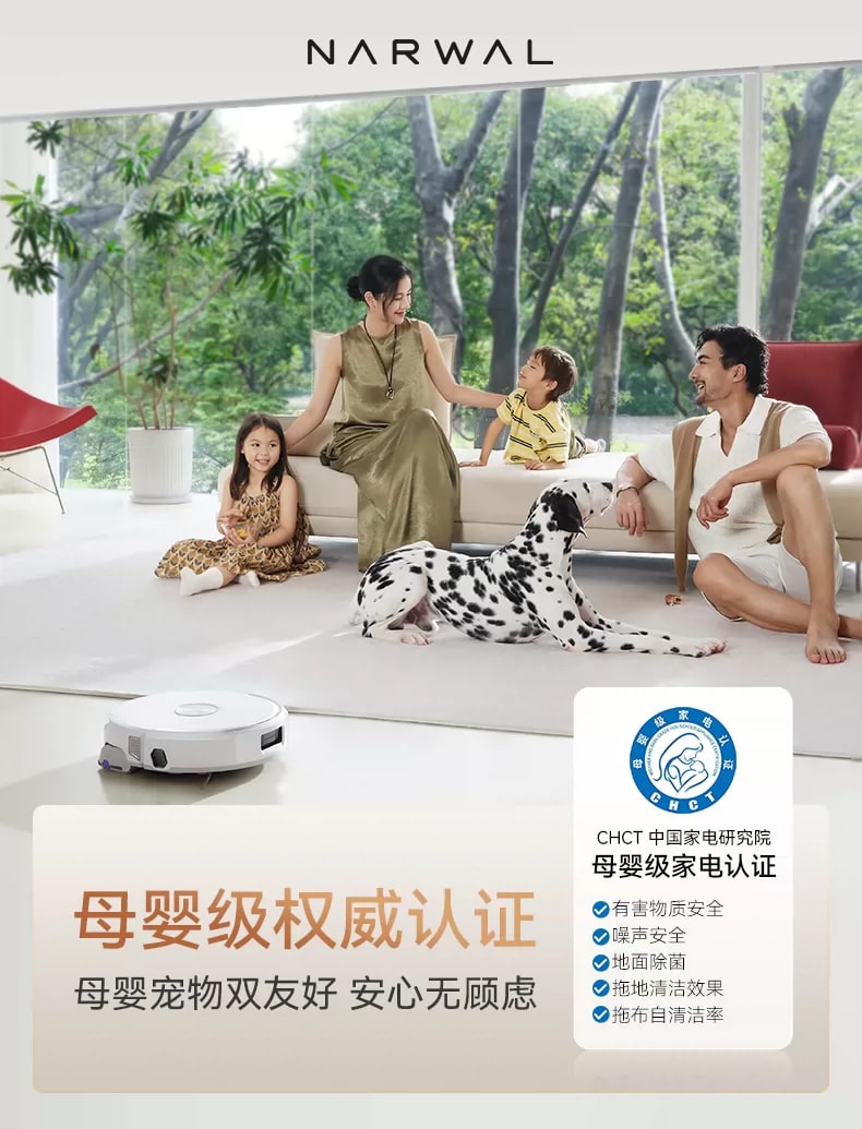 Narwal J6 Robot Vacuum and Mop with Self-Washing Dock photo 6