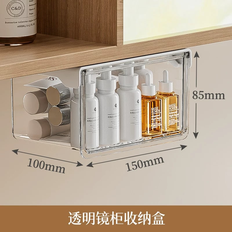Clear Under-Shelf Pull-Out Drawer, Self-Adhesive — Home & Furniture on G+ Market