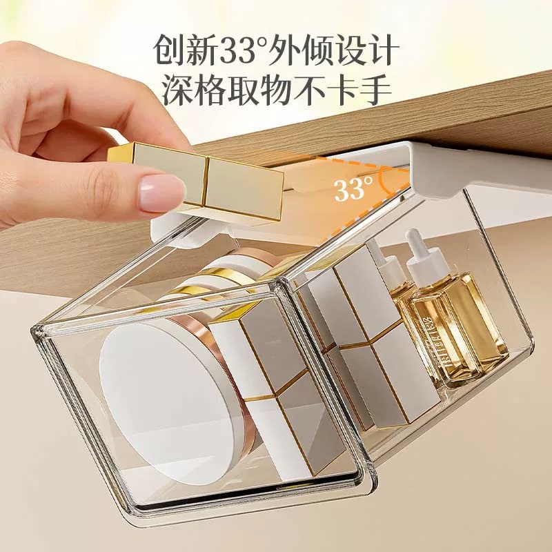 Clear Under-Shelf Pull-Out Drawer, Self-Adhesive photo 5