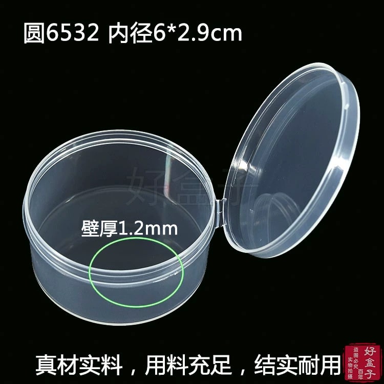 Round Clear-White PP Plastic Storage Boxes with Lid photo 2
