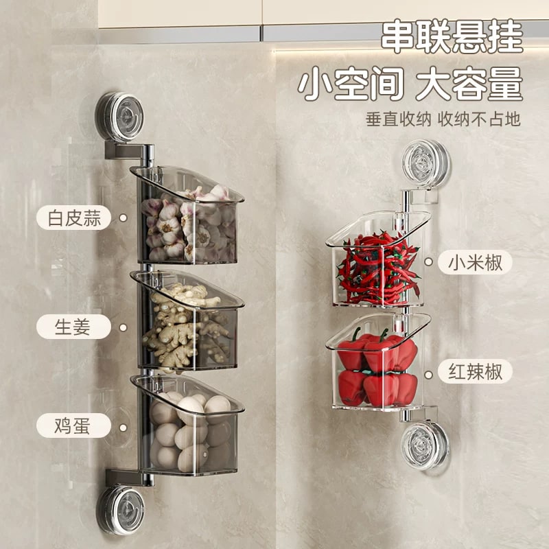 Suction-Mounted Kitchen Rack for Garlic and Ginger photo 5