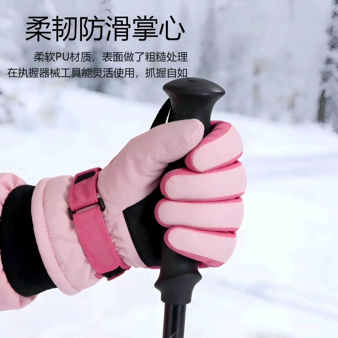 Kids Insulated Waterproof Snow Gloves photo 6