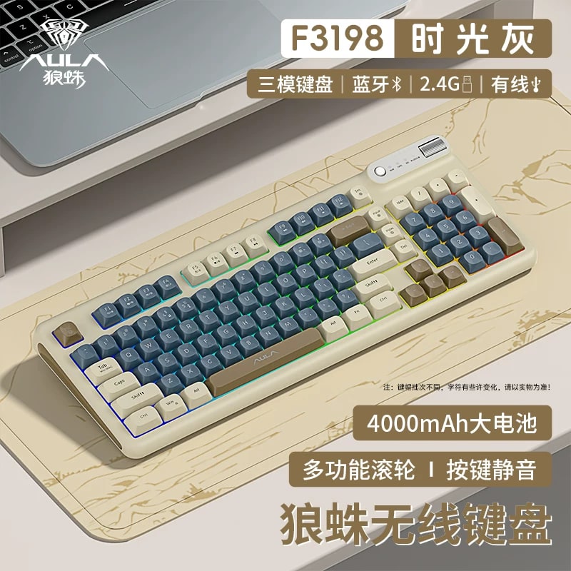 AULA F3198 Wireless Tri-Mode Keyboard photo 5