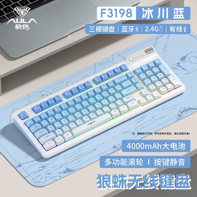 AULA F3198 Wireless Tri-Mode Keyboard photo 6