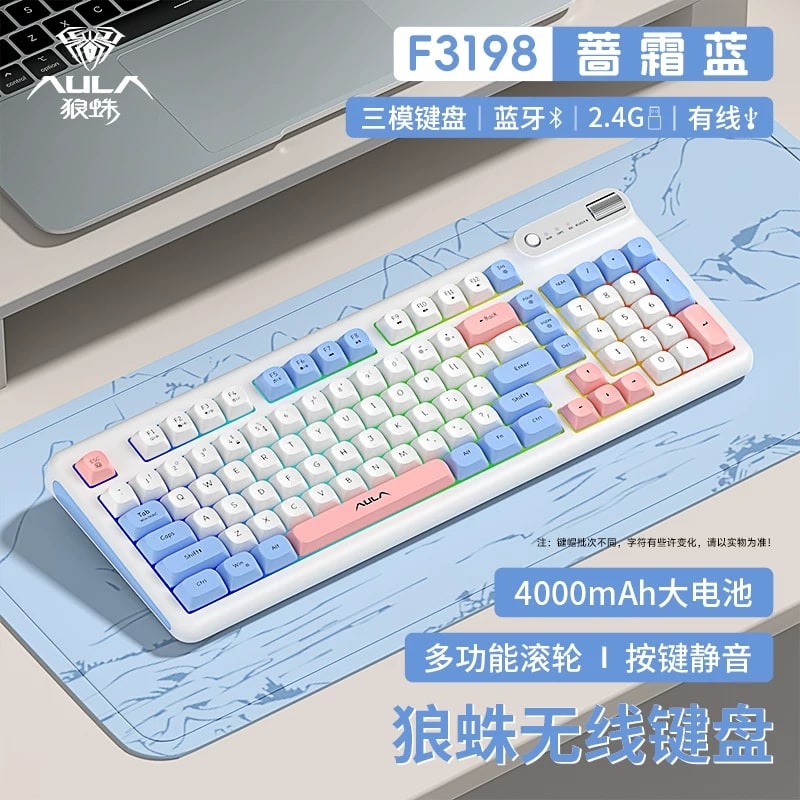 AULA F3198 Wireless Tri-Mode Keyboard photo 2