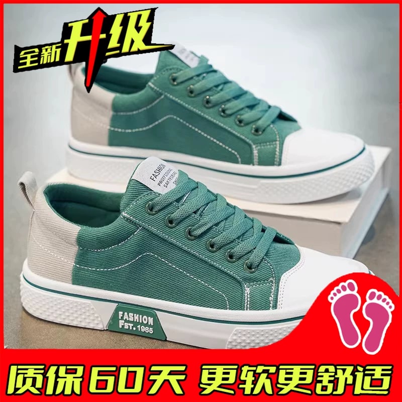 MarrKanon Thick-Sole Low-Top Canvas Skate Shoes photo 4
