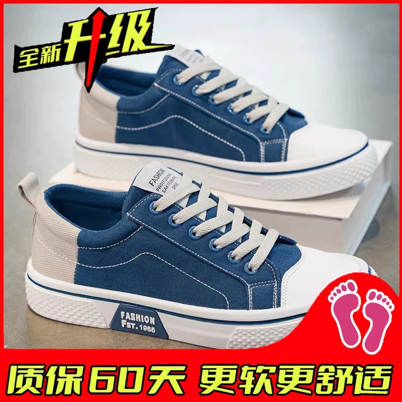 MarrKanon Thick-Sole Low-Top Canvas Skate Shoes photo 5