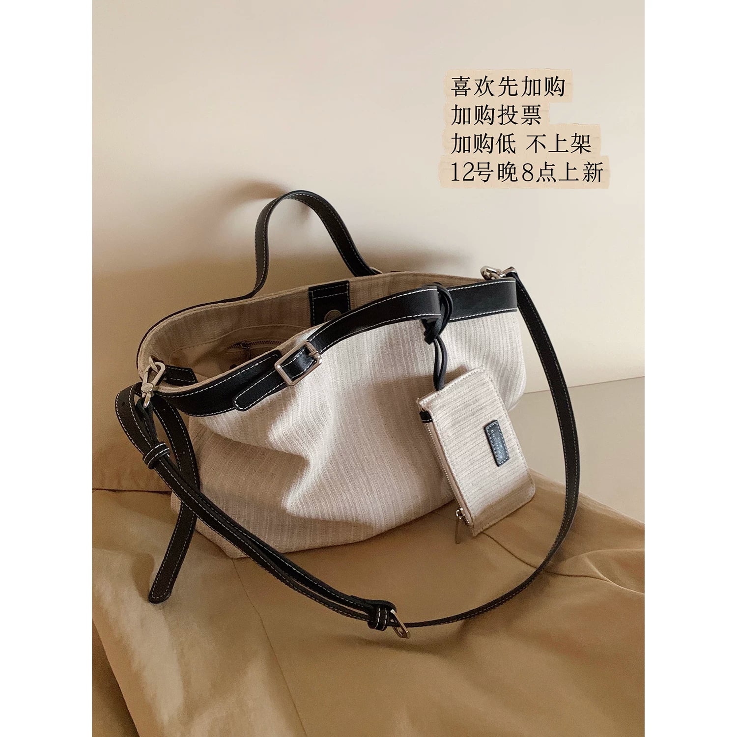 Structured Canvas and Leather-Trim Tote photo 3