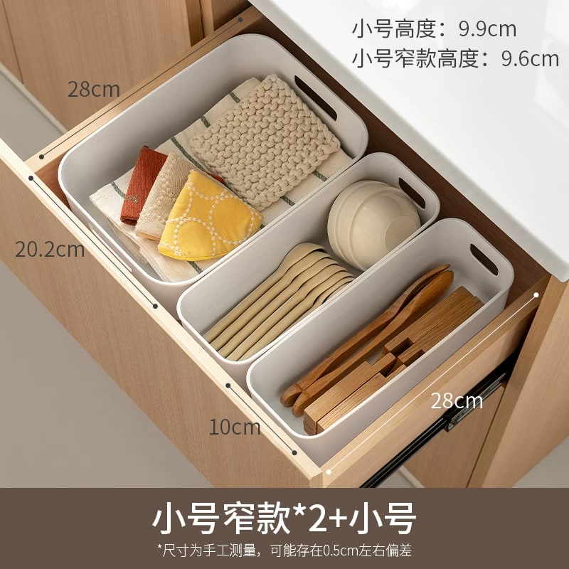 Japanese-Style PP Drawer Organiser Baskets photo 3