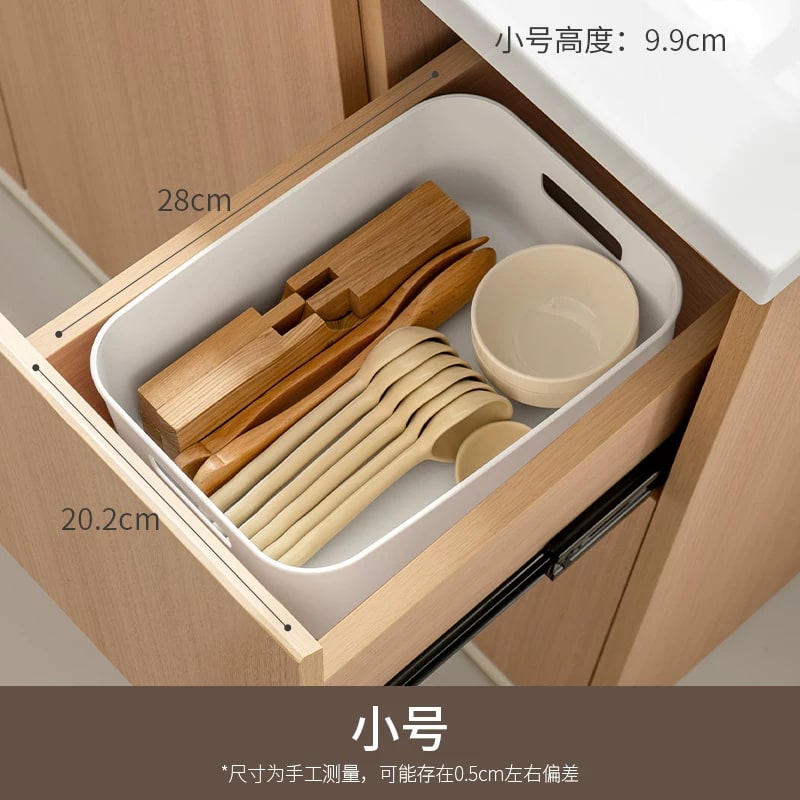 Japanese-Style PP Drawer Organiser Baskets photo 2