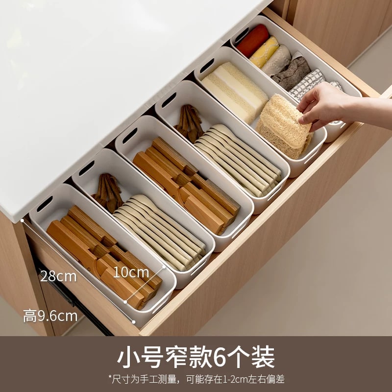 Japanese-Style PP Drawer Organiser Baskets photo 4