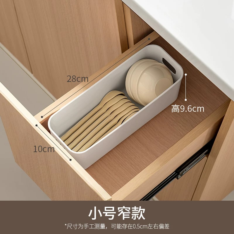 Japanese-Style PP Drawer Organiser Baskets