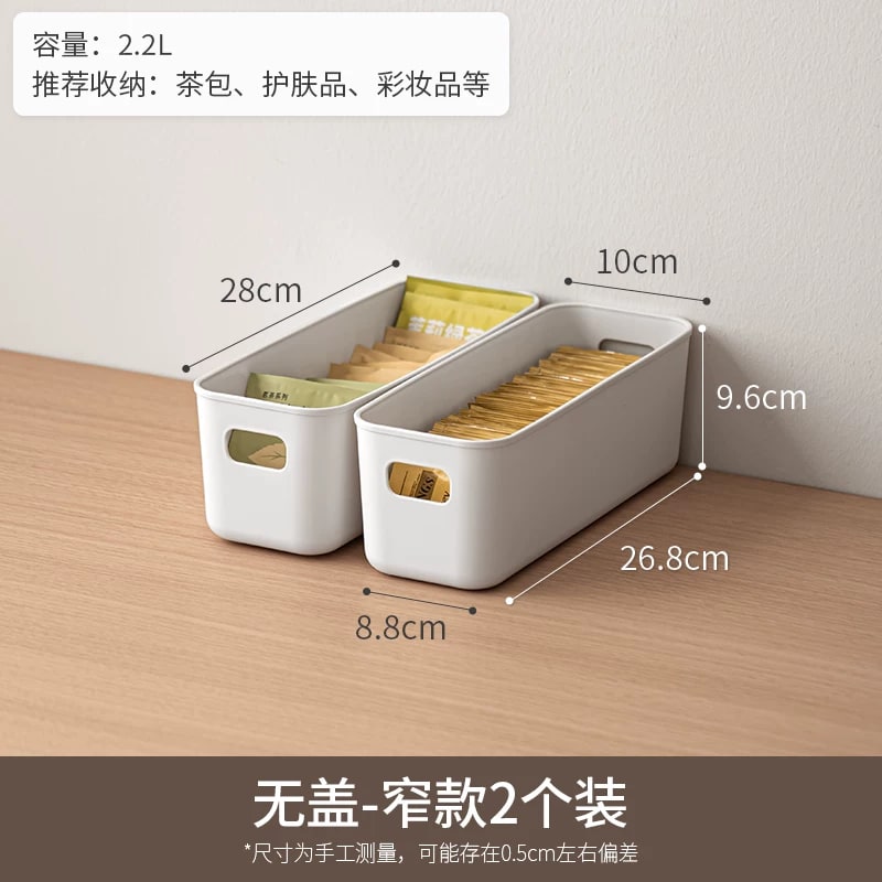 Japanese-Style PP Drawer Organiser Baskets photo 6