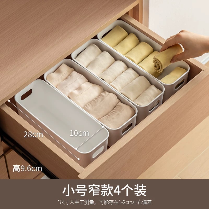 Japanese-Style PP Drawer Organiser Baskets photo 5