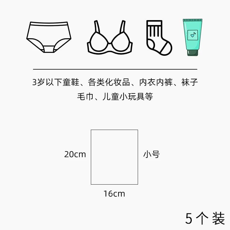 Waterproof Travel Drawstring Storage Bags photo 4