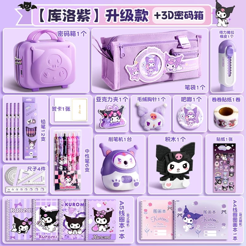 Kids Stationery Gift Set with Carry Case photo 4