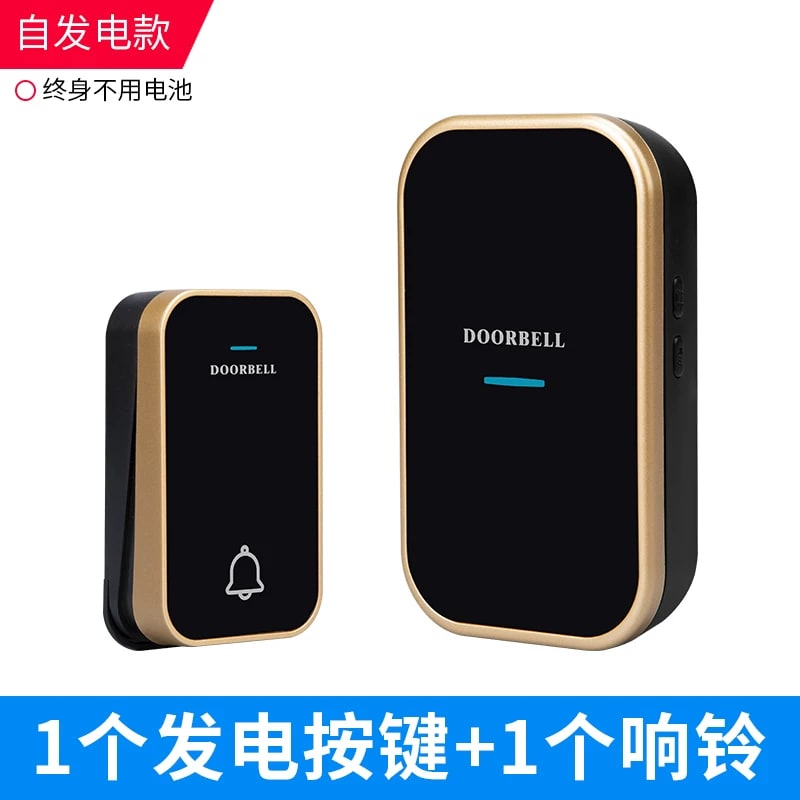 Self-Powered Wireless Doorbell with Waterproof Bell Push — Electronics on G+ Market