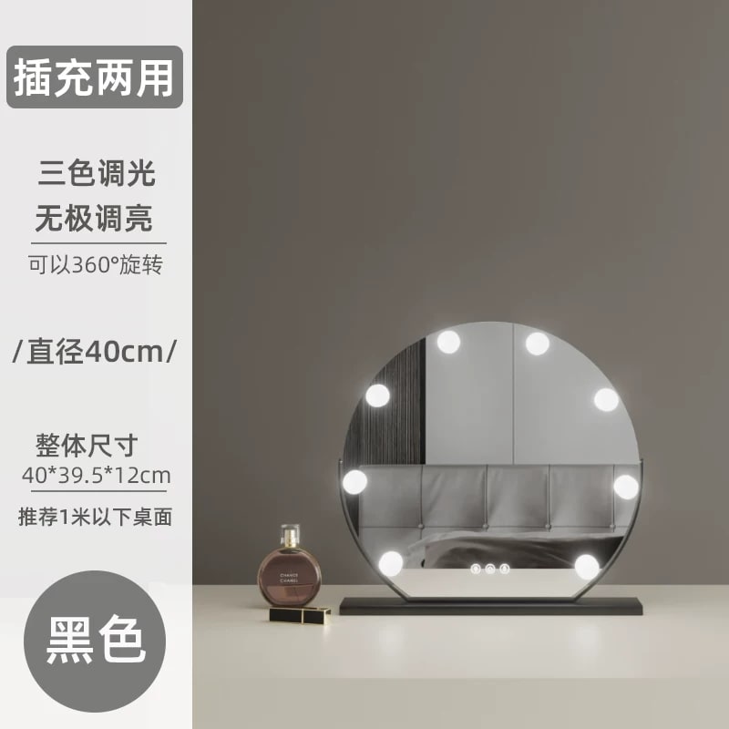 LED Vanity Mirror with Bulb Lights photo 6
