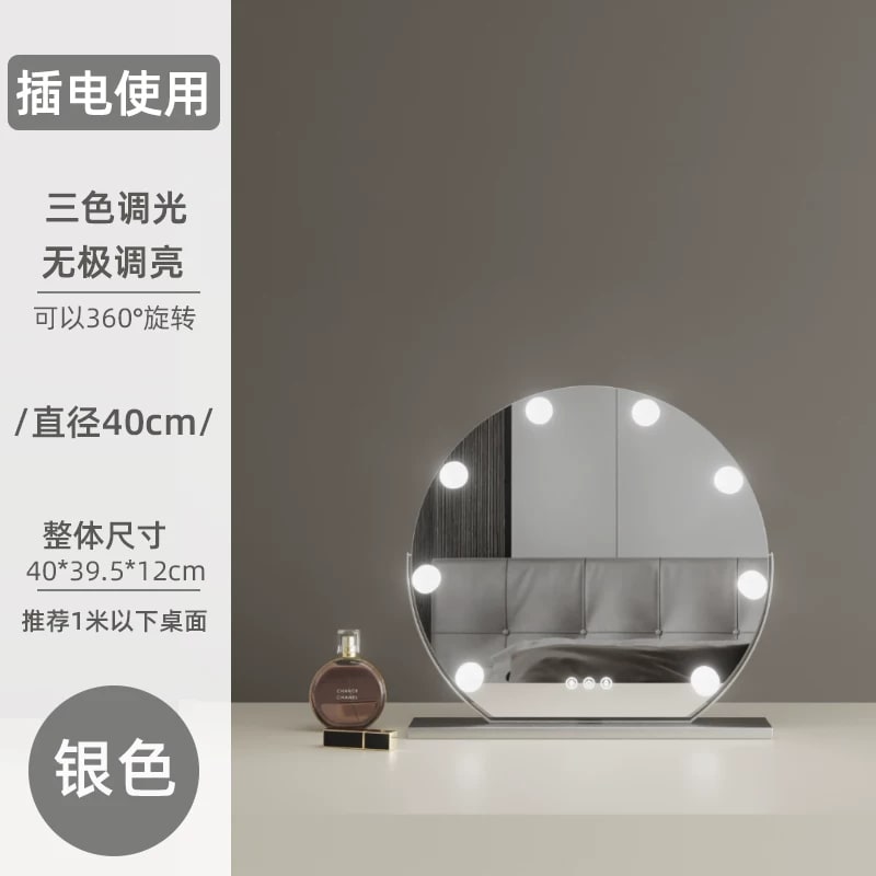 LED Vanity Mirror with Bulb Lights photo 4