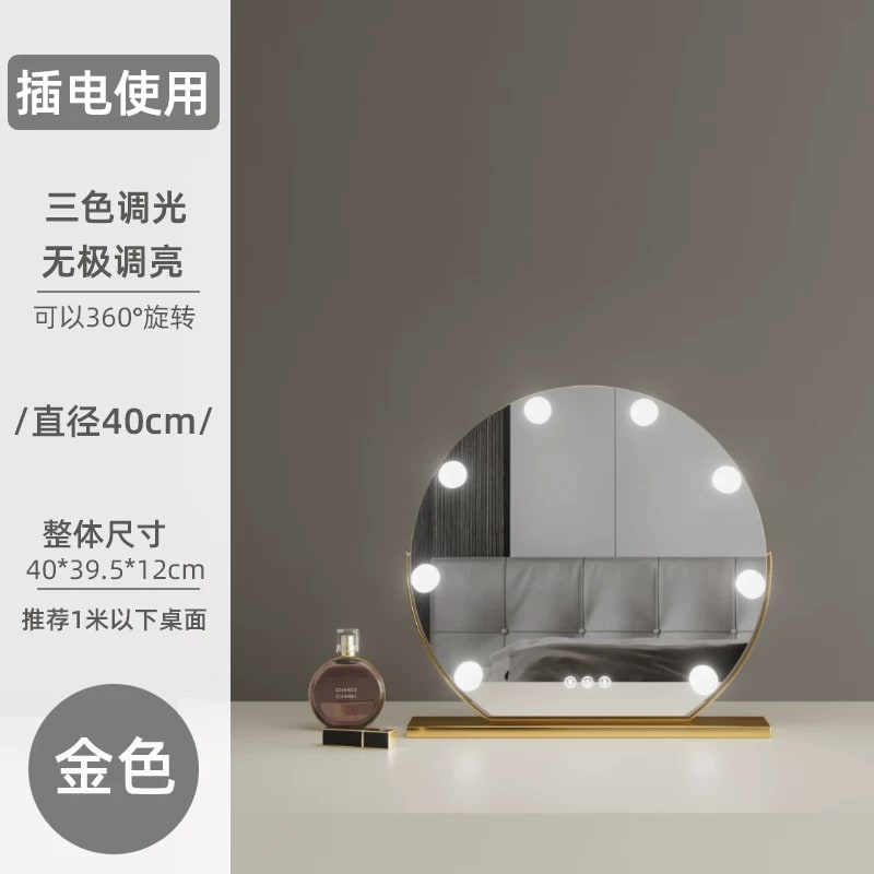 LED Vanity Mirror with Bulb Lights photo 3