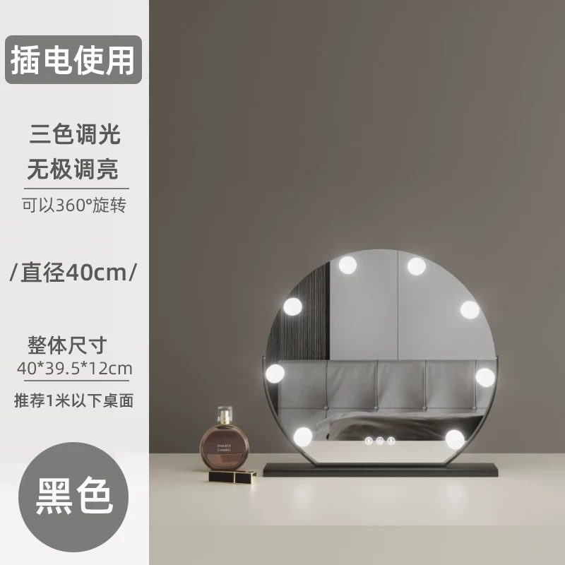 LED Vanity Mirror with Bulb Lights photo 2