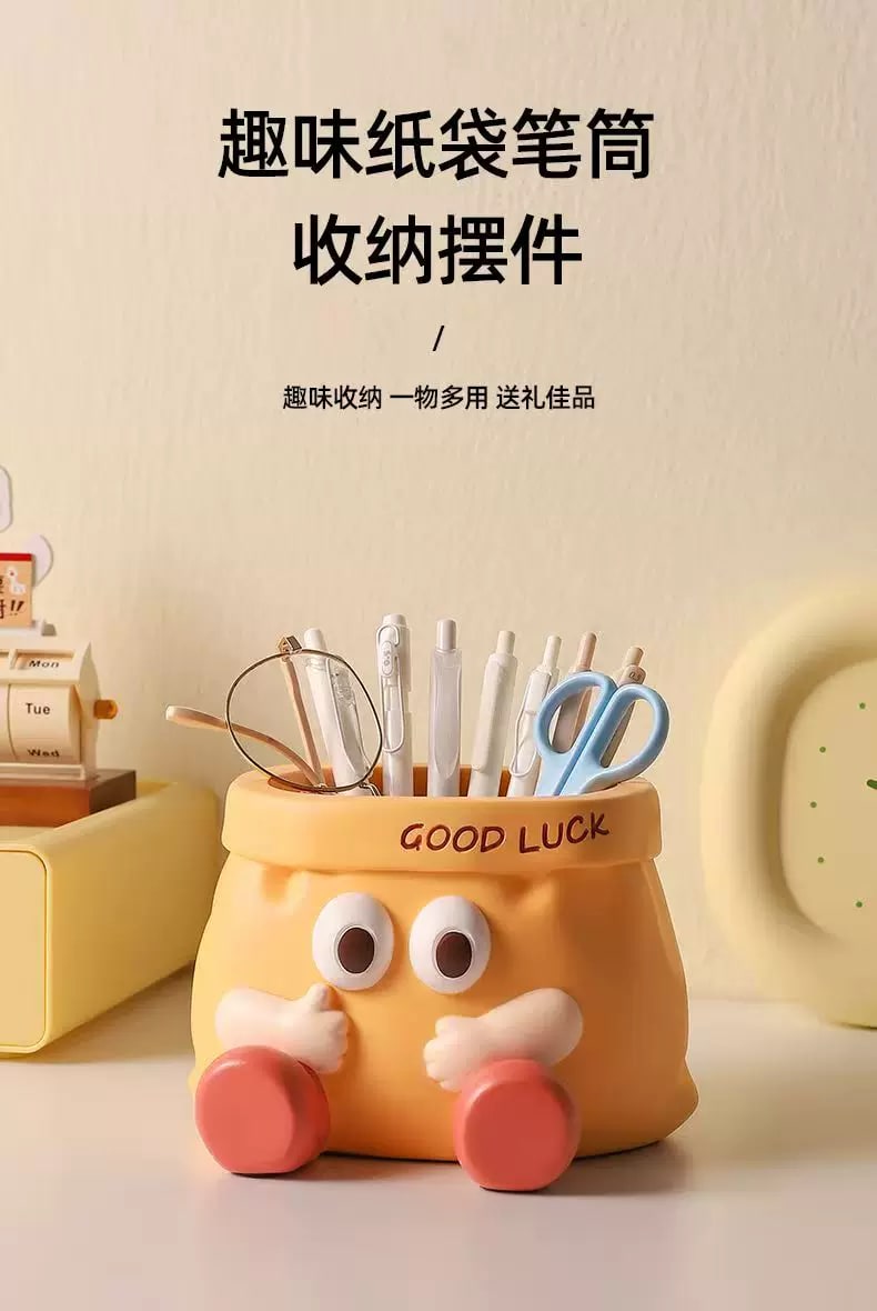 Cartoon Paper-Bag Style Desk Pen Holder photo 6