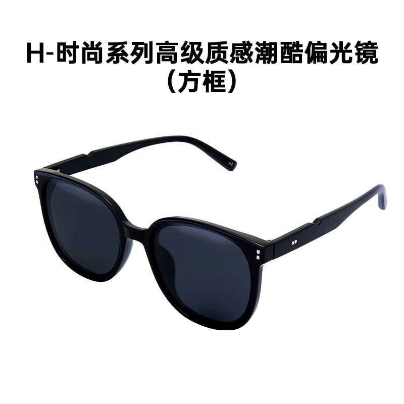 MINISO Polarised Sunglasses with TAC Lenses photo 5
