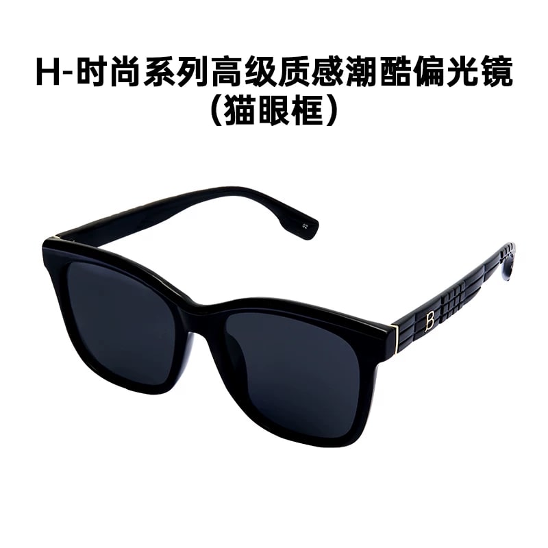 MINISO Polarised Sunglasses with TAC Lenses photo 6