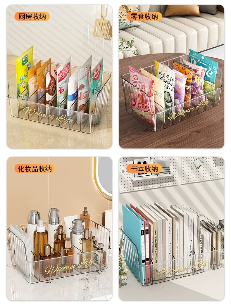 Seasoning Packet Organiser Box with Adjustable Dividers photo 3