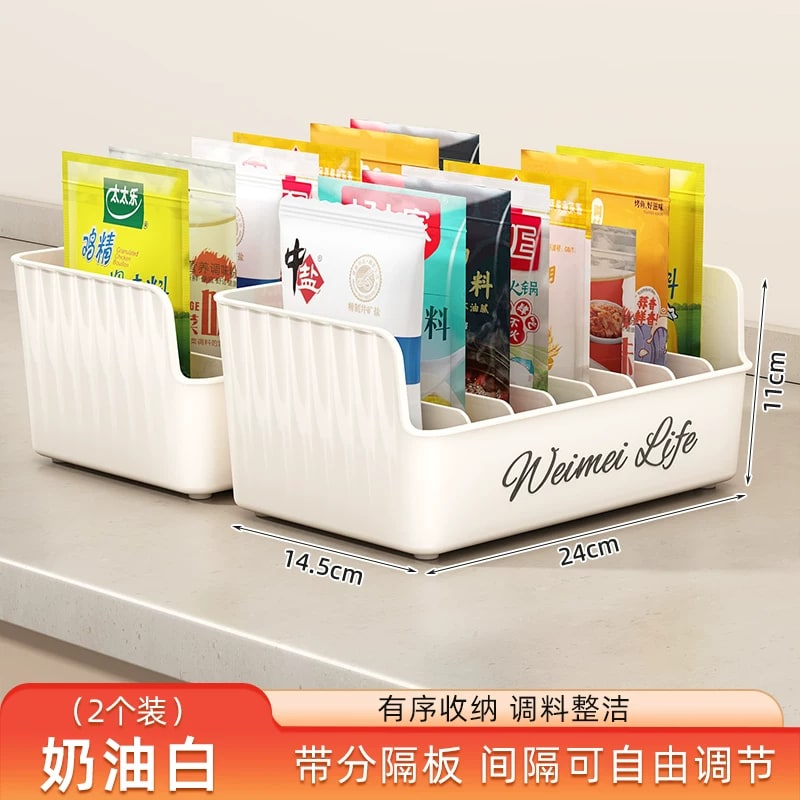 Seasoning Packet Organiser Box with Adjustable Dividers photo 5