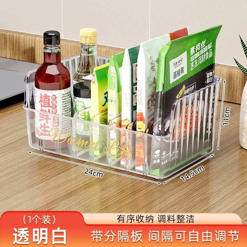 Seasoning Packet Organiser Box with Adjustable Dividers photo 2
