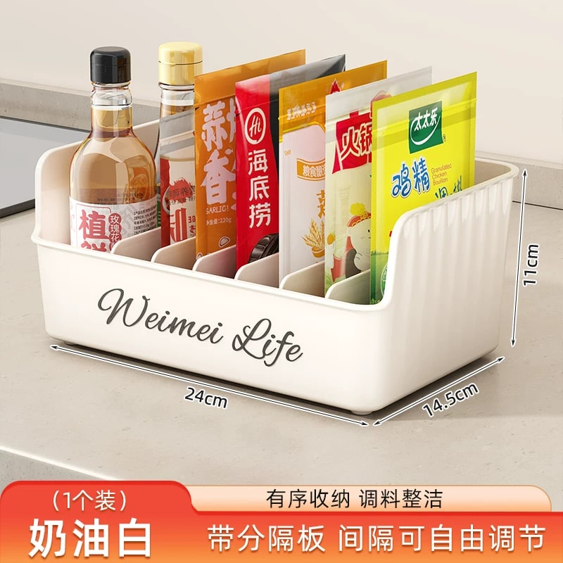 Seasoning Packet Organiser Box with Adjustable Dividers photo 4