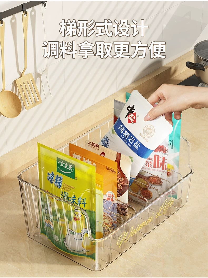 Seasoning Packet Organiser Box with Adjustable Dividers photo 2