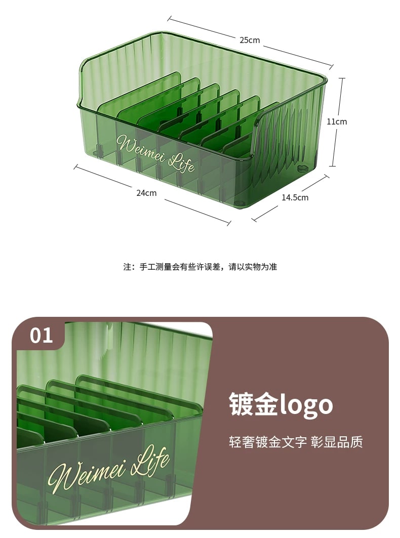 Seasoning Packet Organiser Box with Adjustable Dividers photo 5
