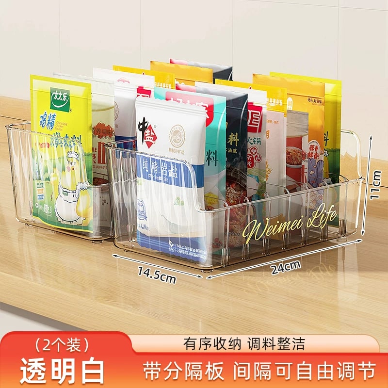 Seasoning Packet Organiser Box with Adjustable Dividers photo 3