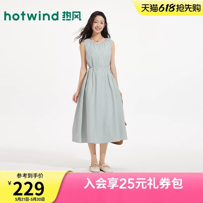 Women's Sleeveless Gathered-Waist Midi Dress photo 2