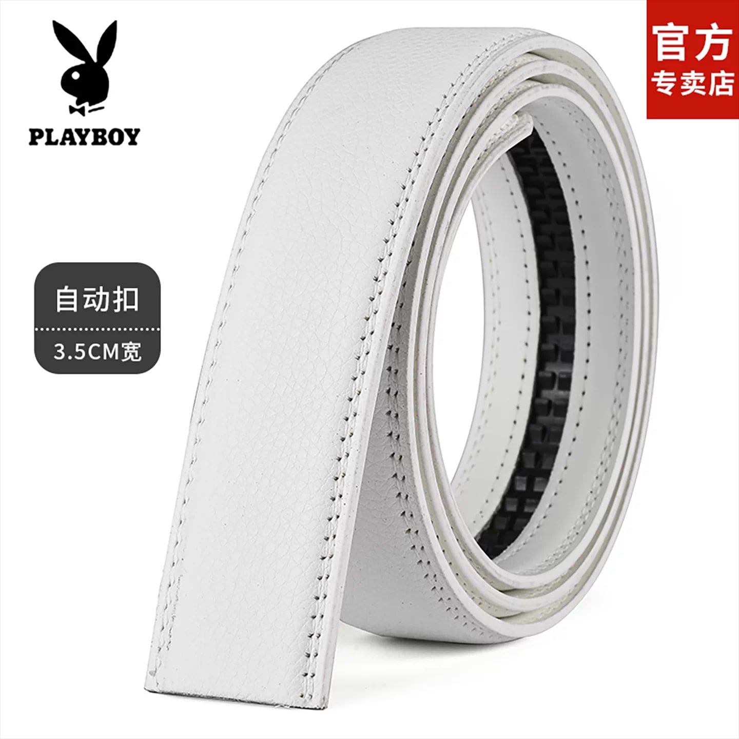 Men's Split Leather Belt Strap 3.5cm, No Buckle photo 6