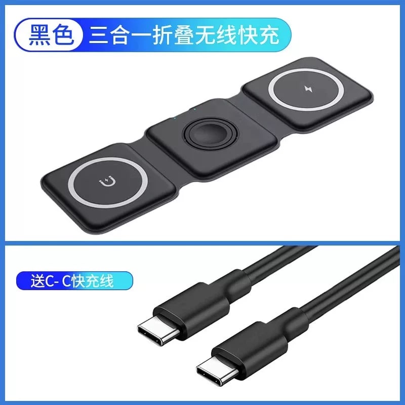 3-in-1 Foldable Magnetic Wireless Charger - Custom Logo photo 2