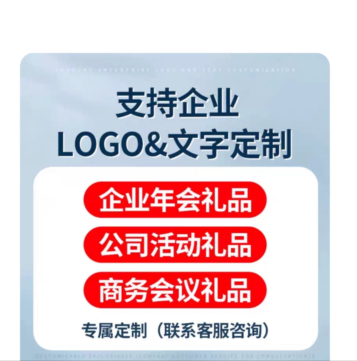 3-in-1 Foldable Magnetic Wireless Charger - Custom Logo photo 3