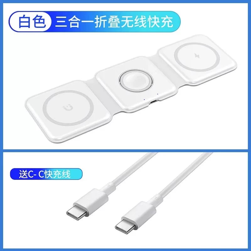 3-in-1 Foldable Magnetic Wireless Charger - Custom Logo — Electronics on G+ Market