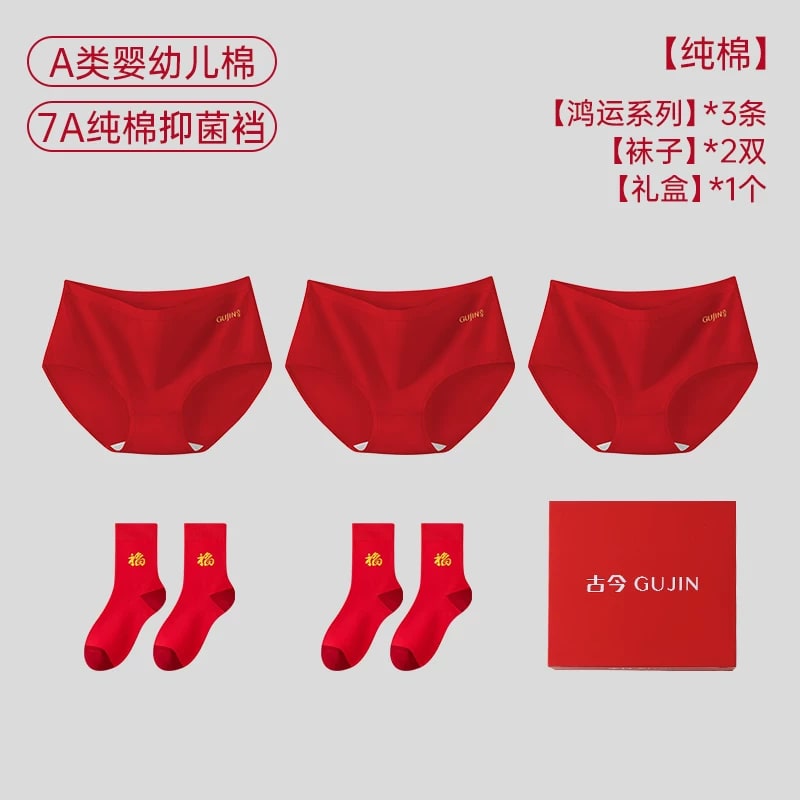 Women's Red Cotton Briefs Gift Box Set photo 4