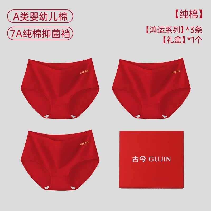 Women's Red Cotton Briefs Gift Box Set photo 3
