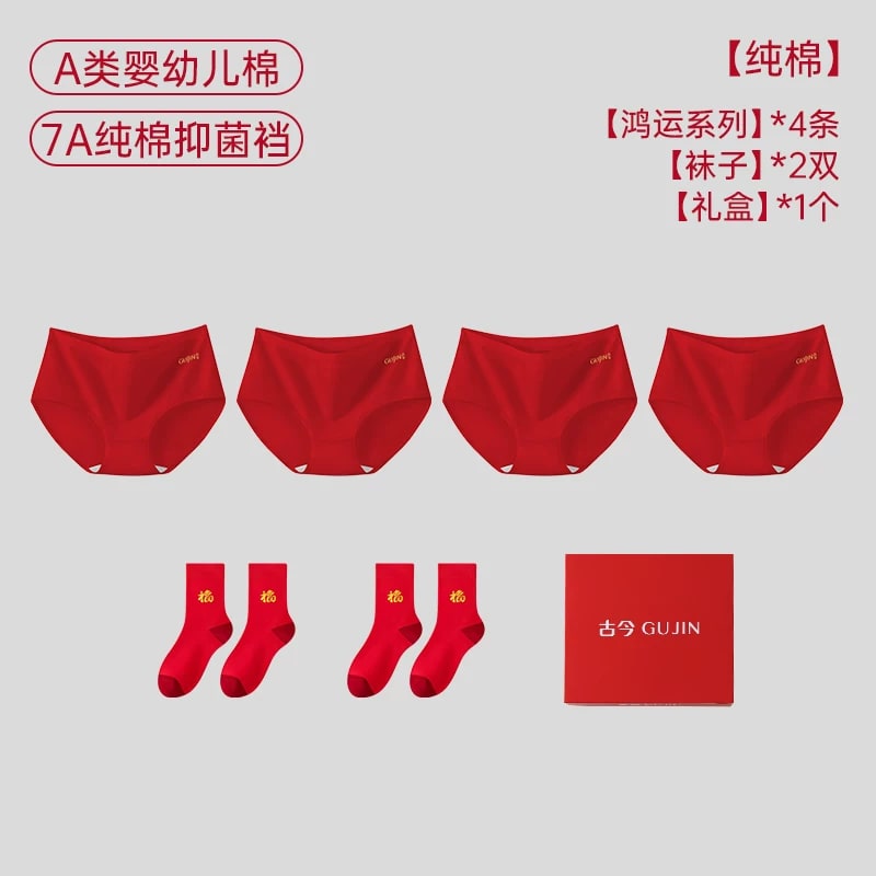 Women's Red Cotton Briefs Gift Box Set photo 6