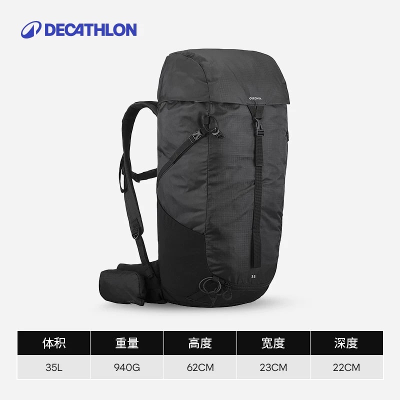 Decathlon MH100 Hiking Backpack photo 4