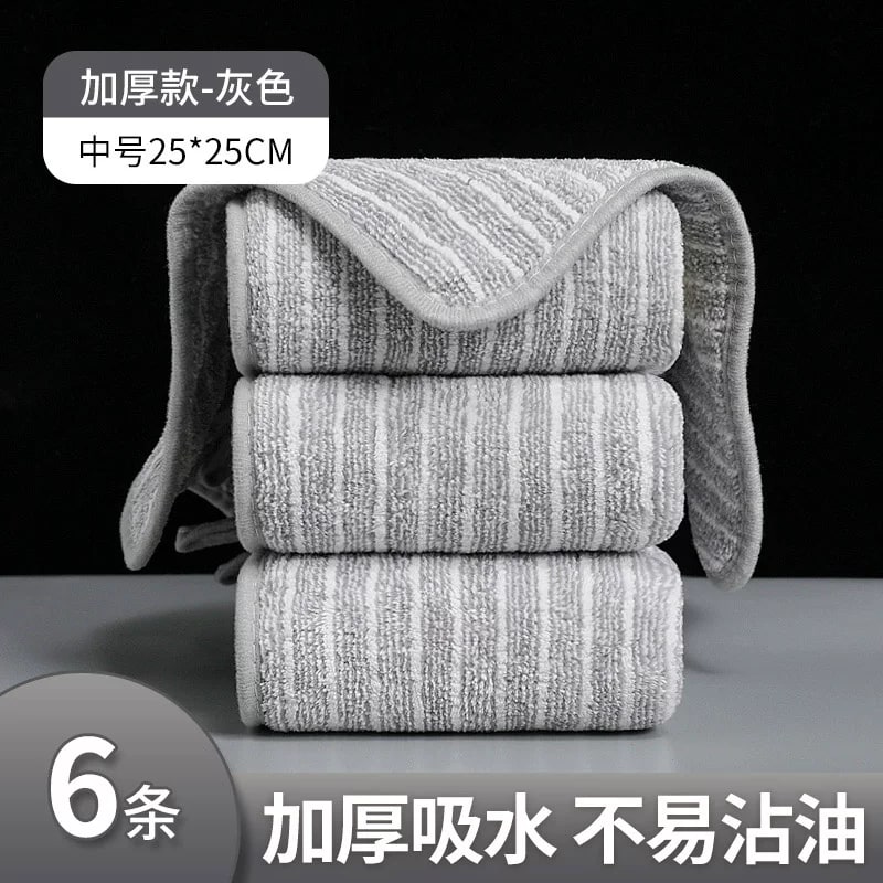 Reusable Kitchen Cleaning Cloths - Microfibre photo 2